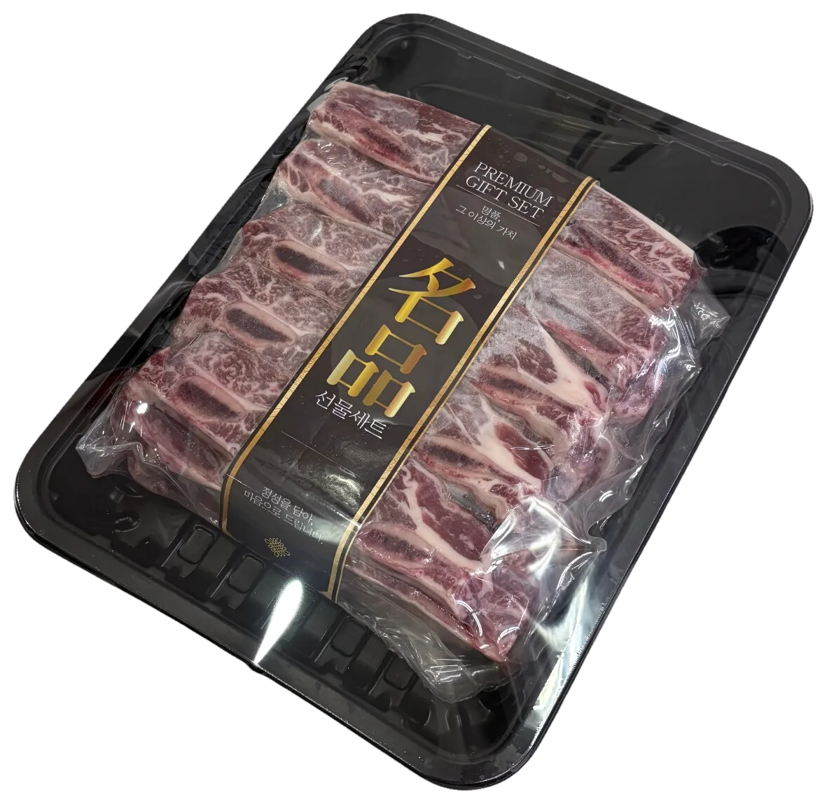 전체 래핑과 선물 띠지로 마무리한 LA갈비 선물 세트 2kg 사선 이미지