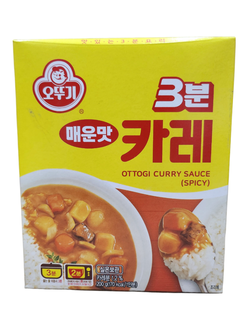 오뚜기 3분카레 매운맛 200g