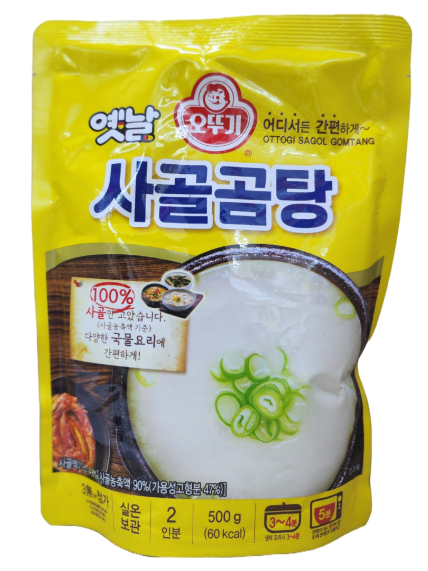 오뚜기 사골곰탕국물 500ml