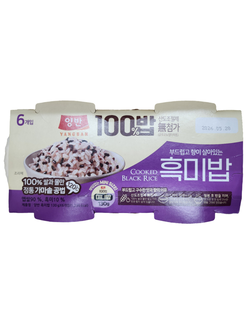 동원 양반100밥 흑미밥 130g*6입