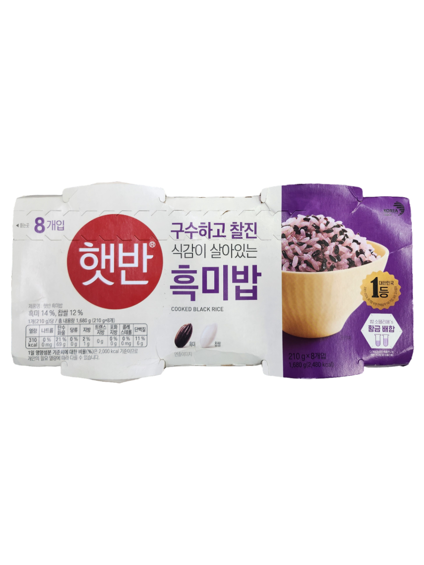 햇반)매일흑미밥 210g*8