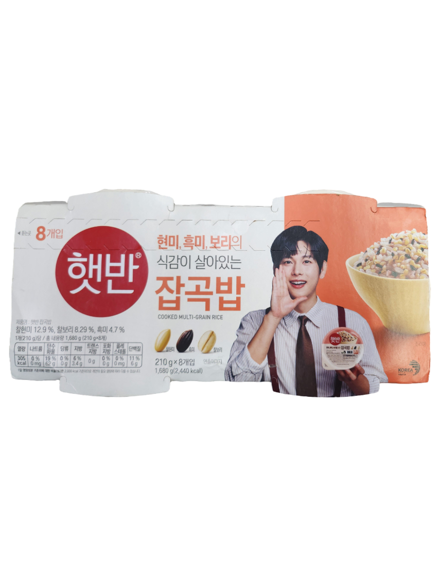 햇반)매일잡곡밥 210g*8