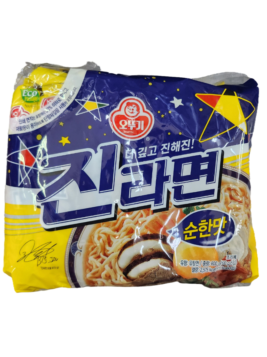 오뚜기 진라면순한맛 멀티 120g*5