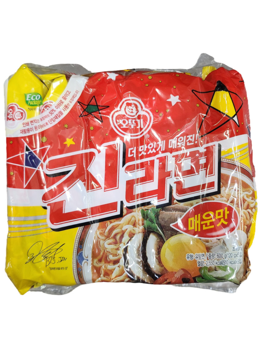 오뚜기 진라면매운맛 멀티 120g*5