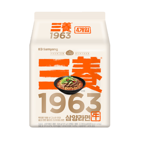 삼양1963 4입멀티