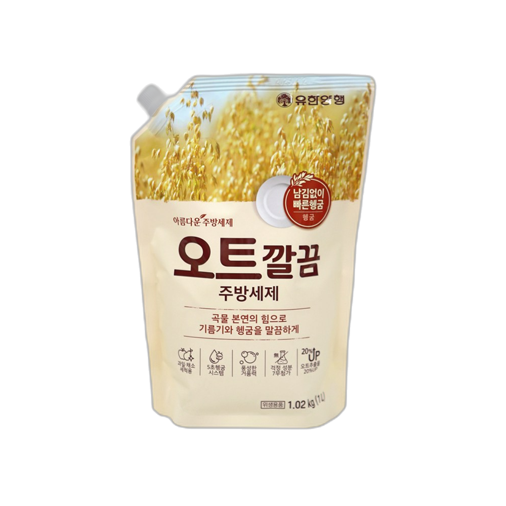 아름다운주방세제보리깔끔리필