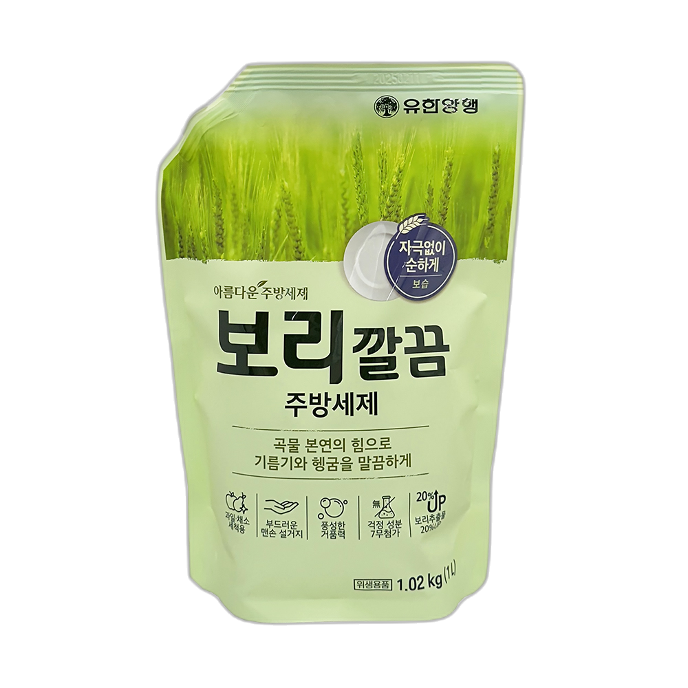 아름다운주방세제오트깔끔리필