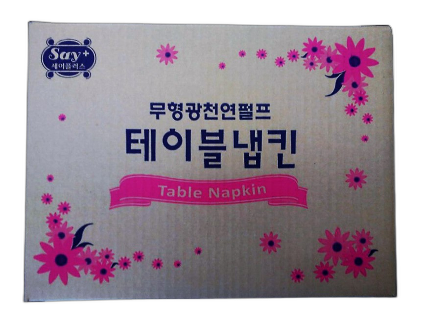 청정 테이블냅킨