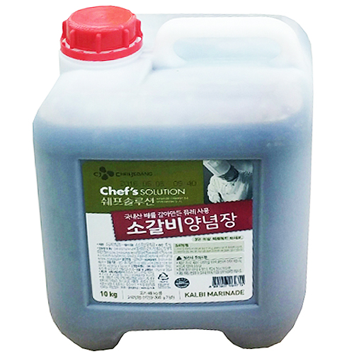 CJ)소갈비양념 10kg