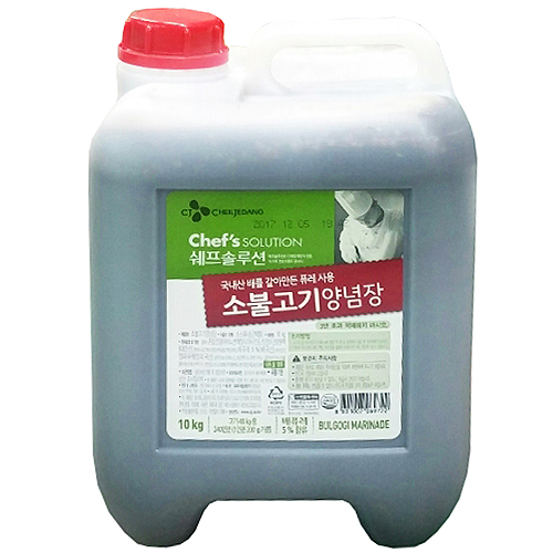 CJ)소불고기양념 10kg
