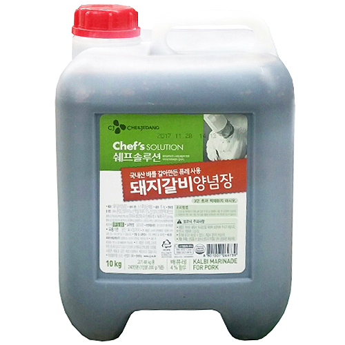 CJ)돼지갈비양념 10kg