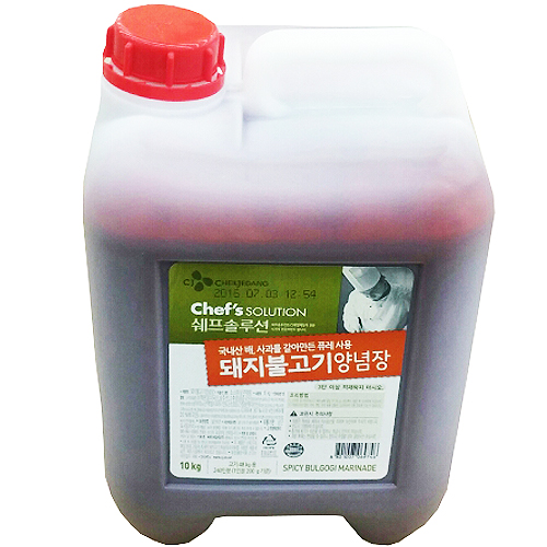 CJ)돼지불고기양념 10kg