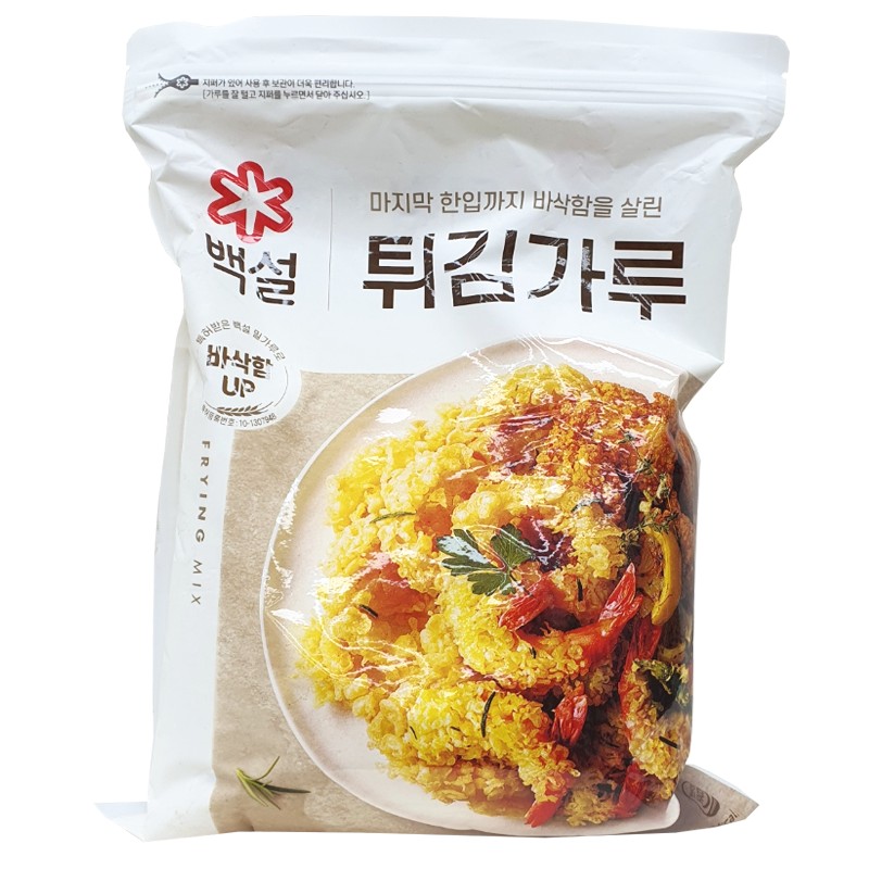백설)튀김가루