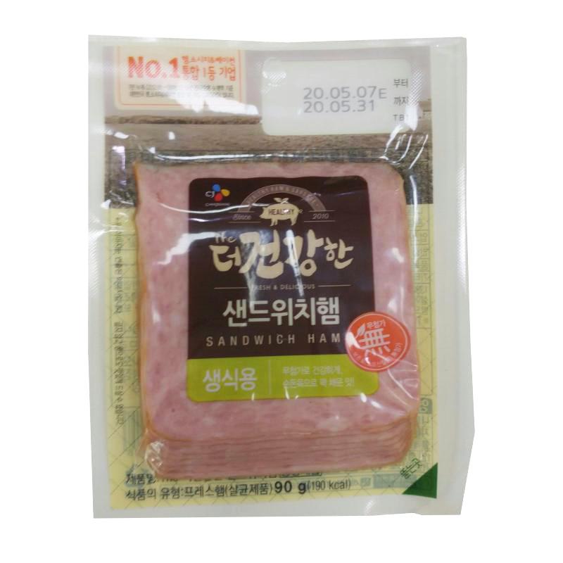 백)더건강한샌드위치햄(생식용)