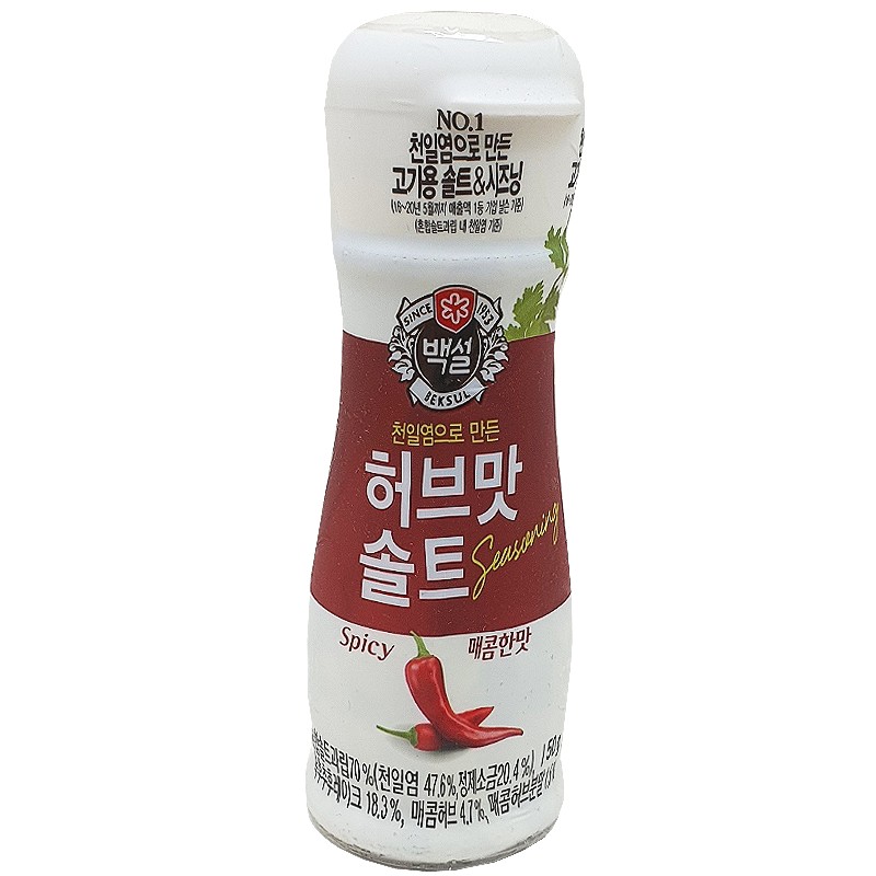 백설 허브맛 솔트 매콤한맛