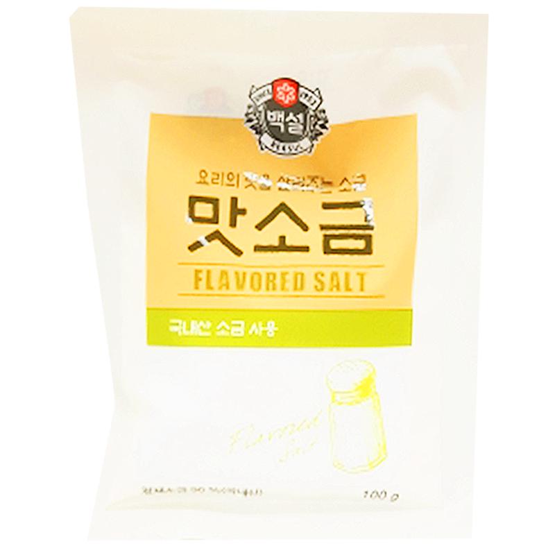 백설)맛소금