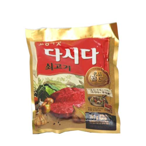 다시다 명품골드쇠고기