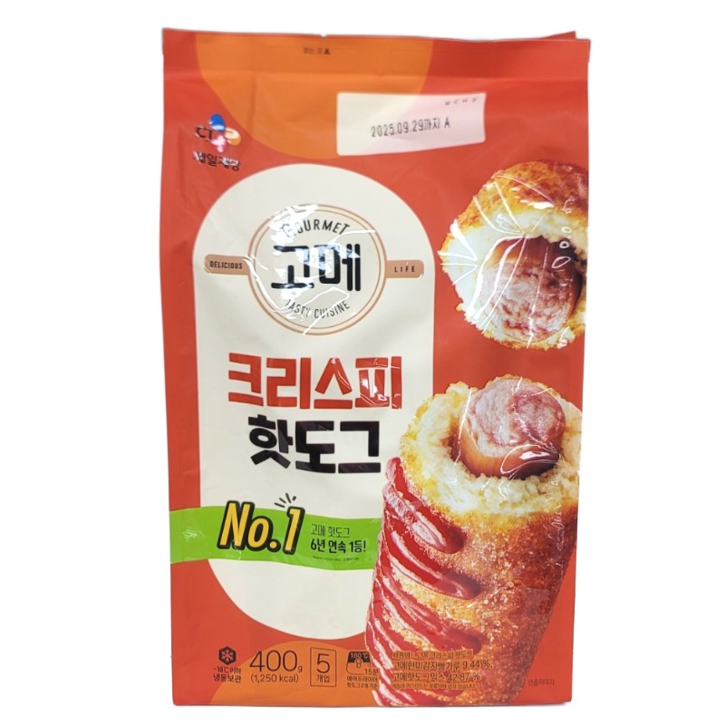 고메크리스피핫도그