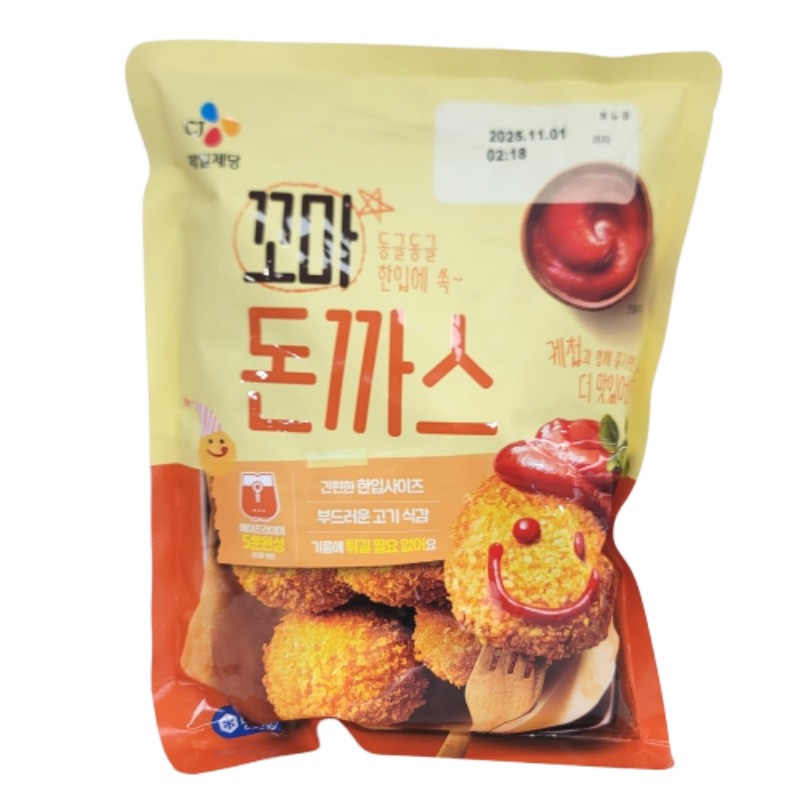 CJ꼬마돈까스