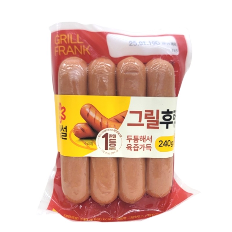 백설그릴후랑크