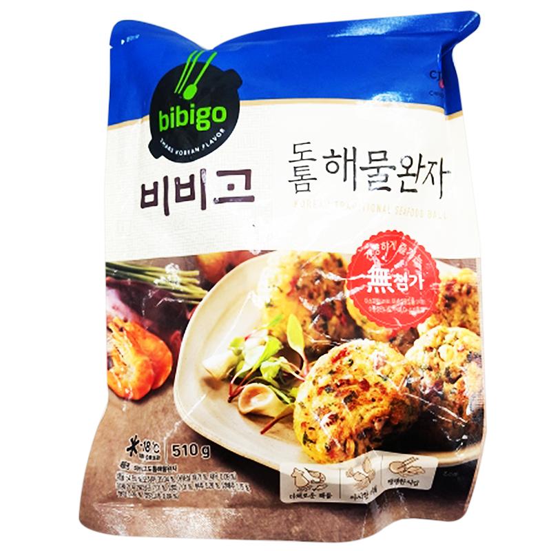 비비고도톰해물완자