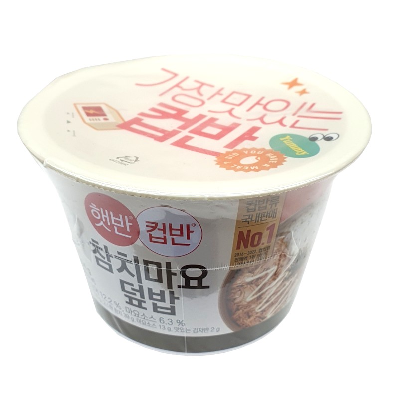 햇반컵반참치마요덮밥 240g