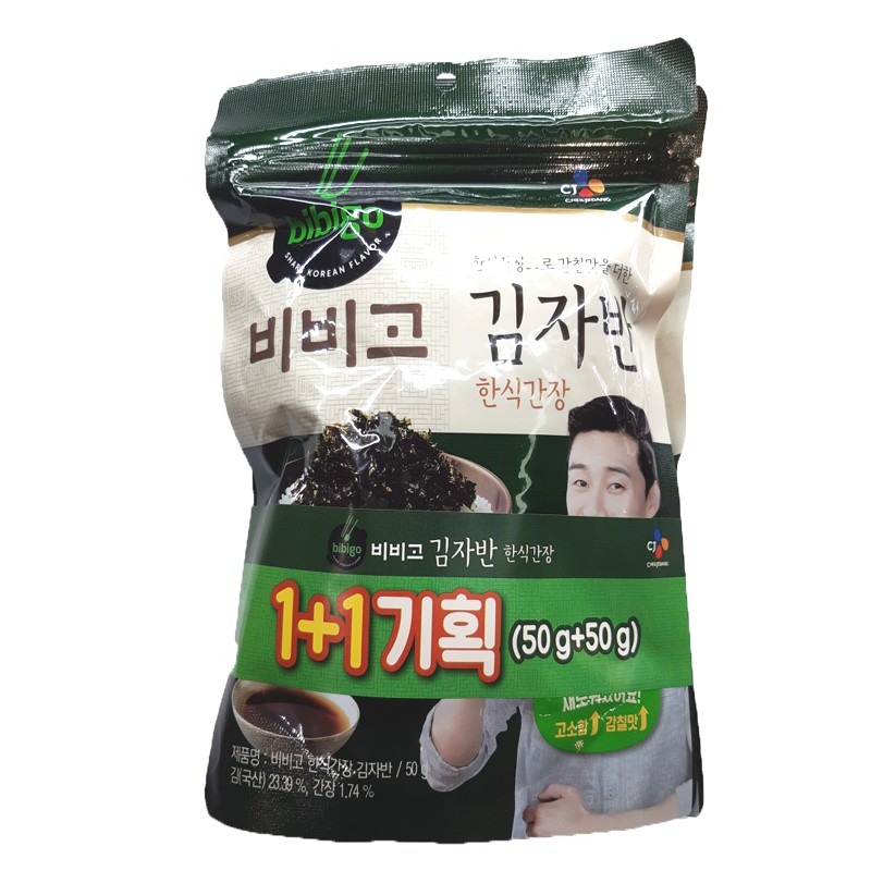 명가한식간장김자반 50g*2