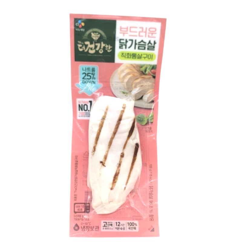 더건강한 닭가슴살 직화통살구이