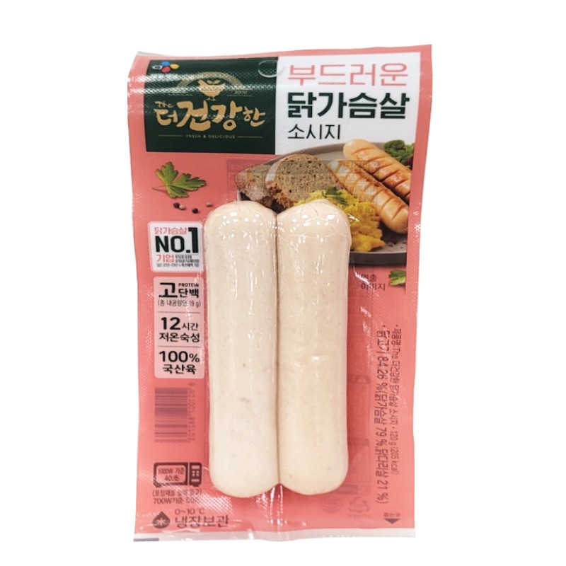 더건강한 닭가슴살 소시지