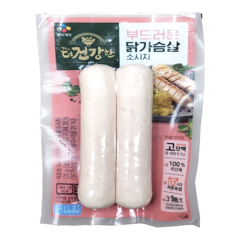 더건강한닭가슴살소시지청양고추