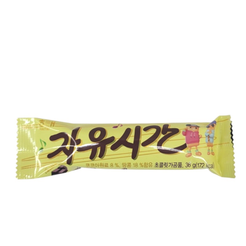 해태 자유시간 [2] 36g
