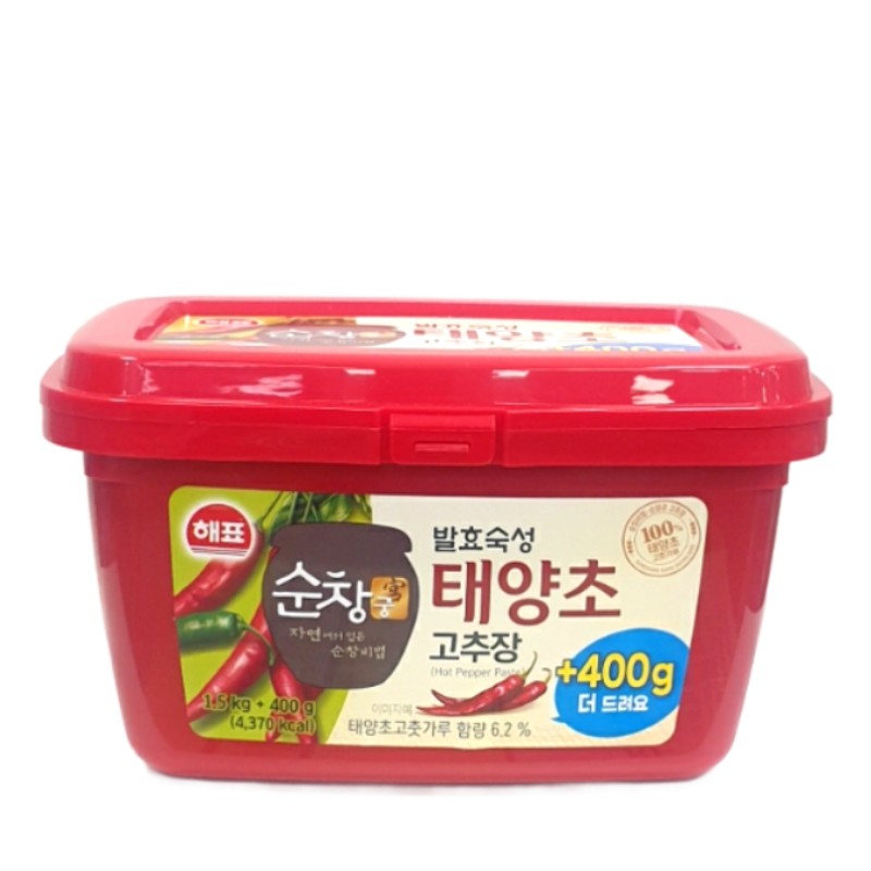 해표 순창궁 태양초고추장 1.5kg+400g