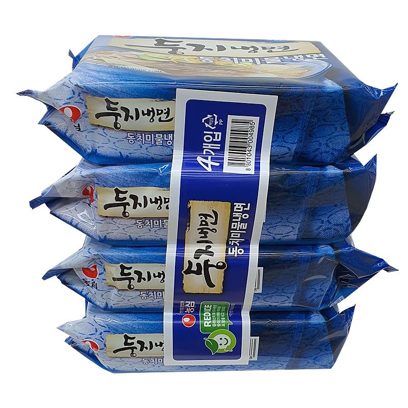 농심)둥지물냉면(멀티) 161g*4