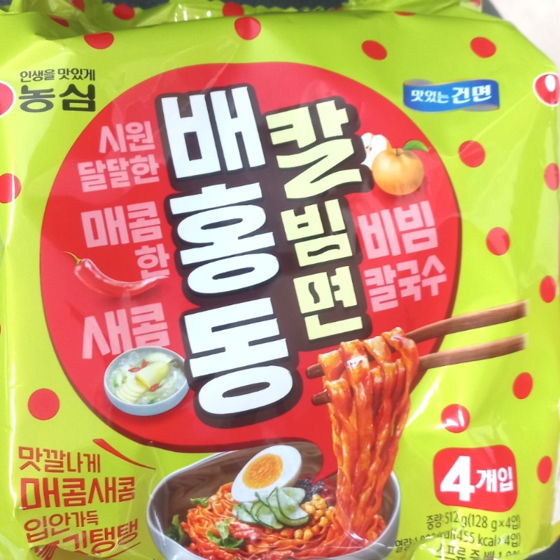 농심)배홍동 칼빔면(멀티) 128g*4