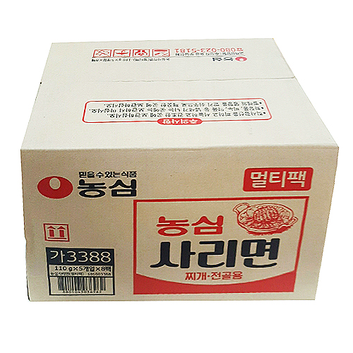 농심) 사리면(멀티 8입)