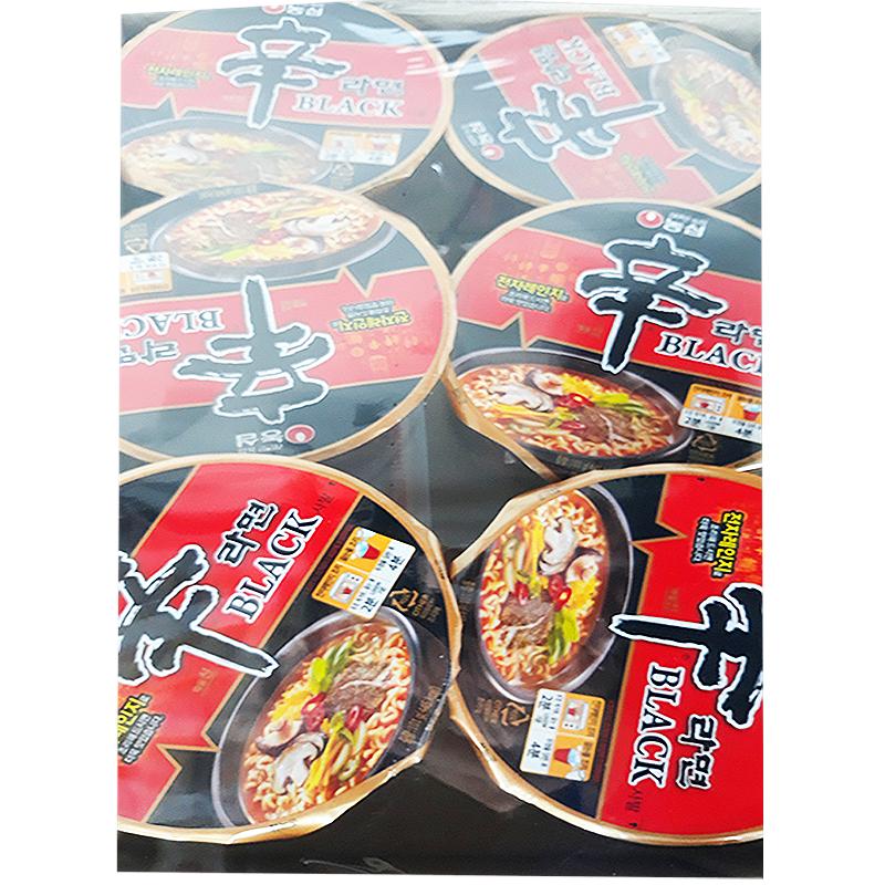 농심)신라면블랙(6입)