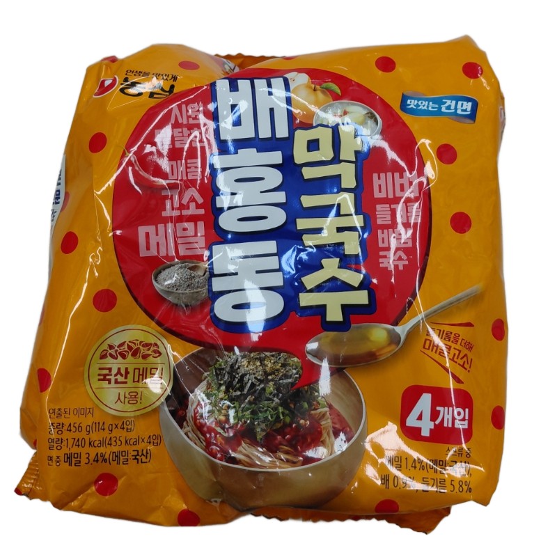 농심)배홍동막국수(멀티)