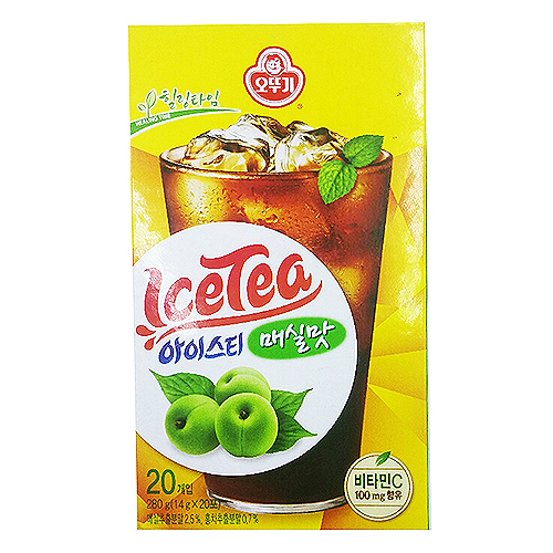 아이스티매실