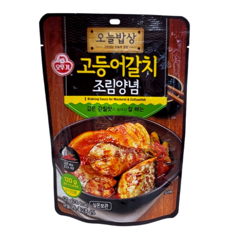 오뚜기 고등어갈치조림양념 120g