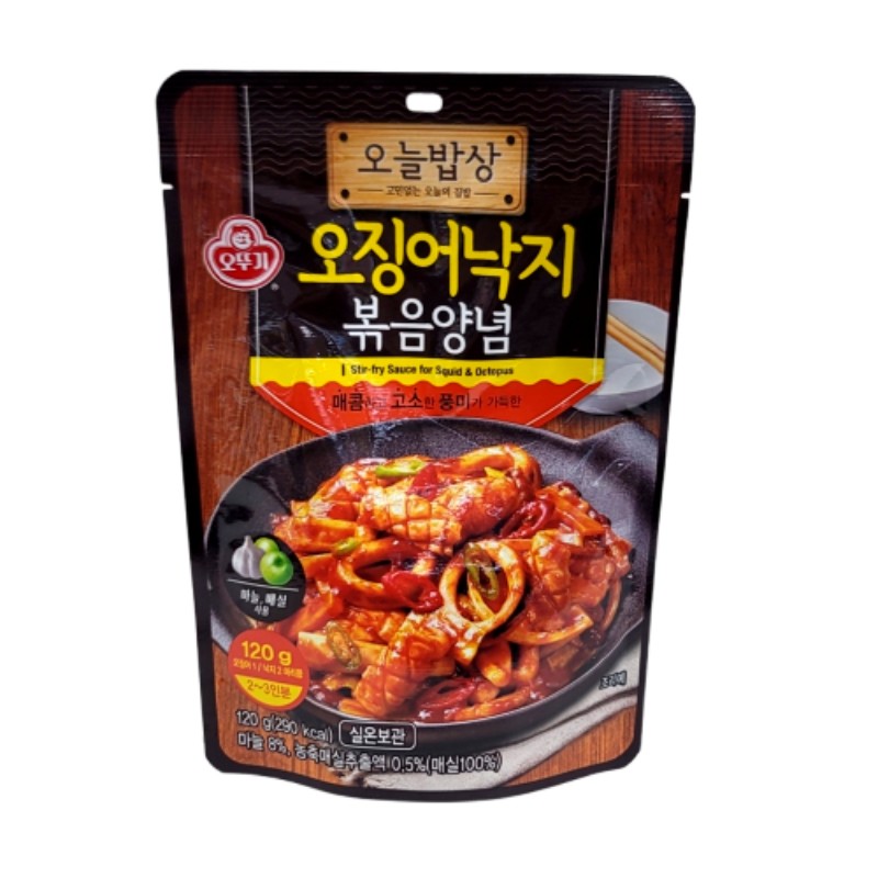 오뚜기 오징어낙지볶음양념
