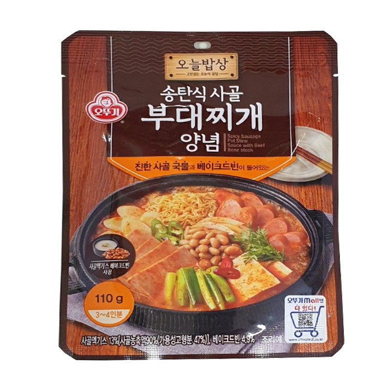 오뚜기 송탄식사골부대찌개양념110g