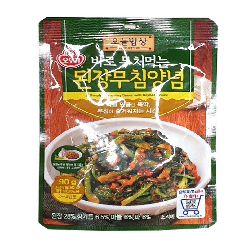 오뚜기 바로무쳐먹는된장무침양념