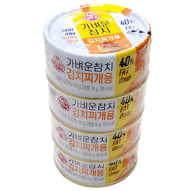 오뚜기 가벼운참치 김치찌개