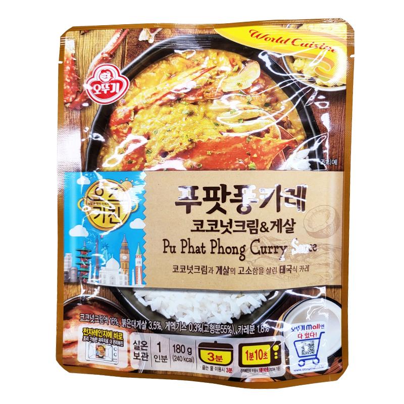 오뚜기 오즈키친푸팟퐁카레 180g
