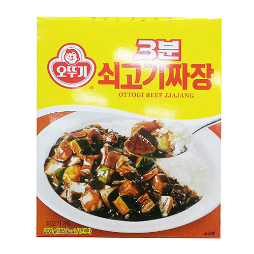 오뚜기 3분쇠고기짜장