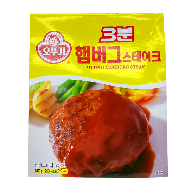 오뚜기 3분햄버거스테이크 140g