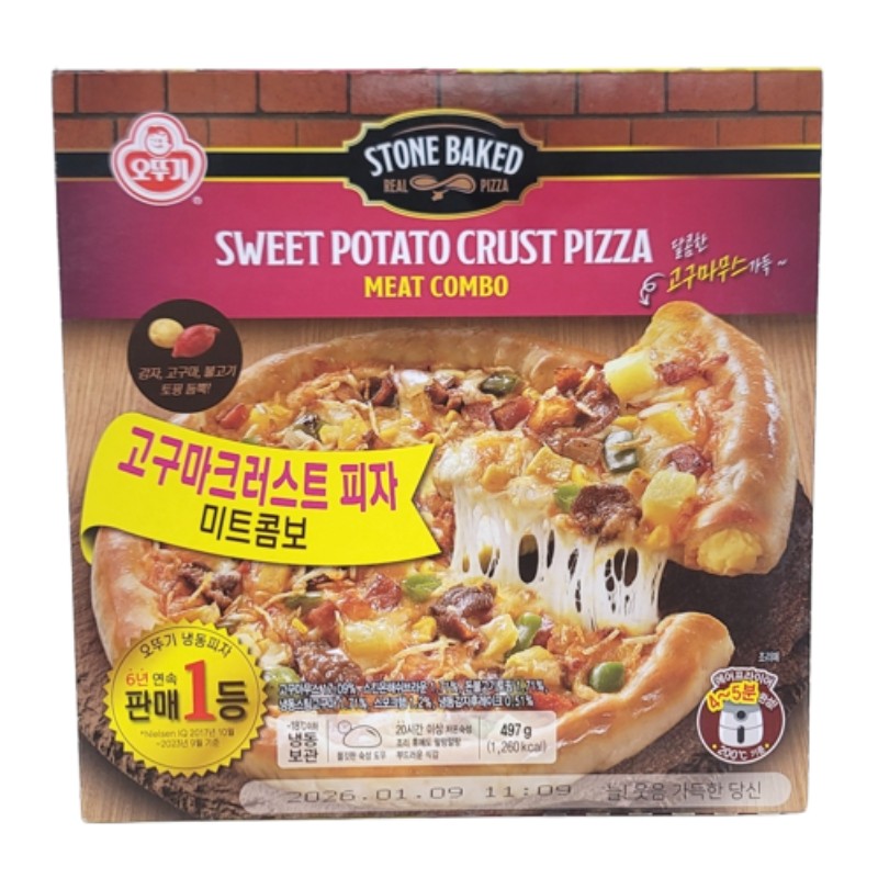 미트콤보 고구마 크러스트 피자 497G