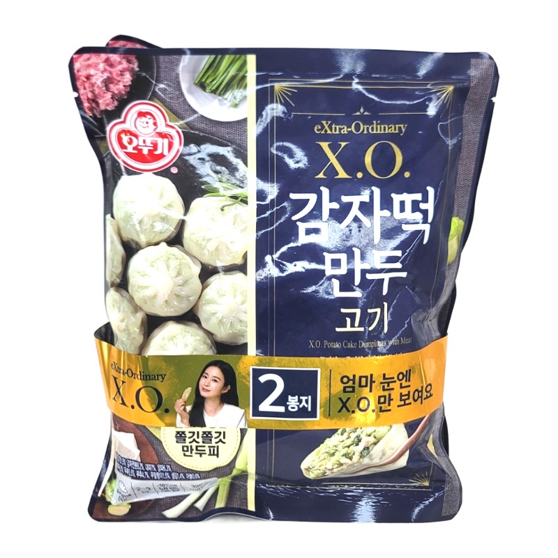 XO 감자떡만두 고기 320g*2입