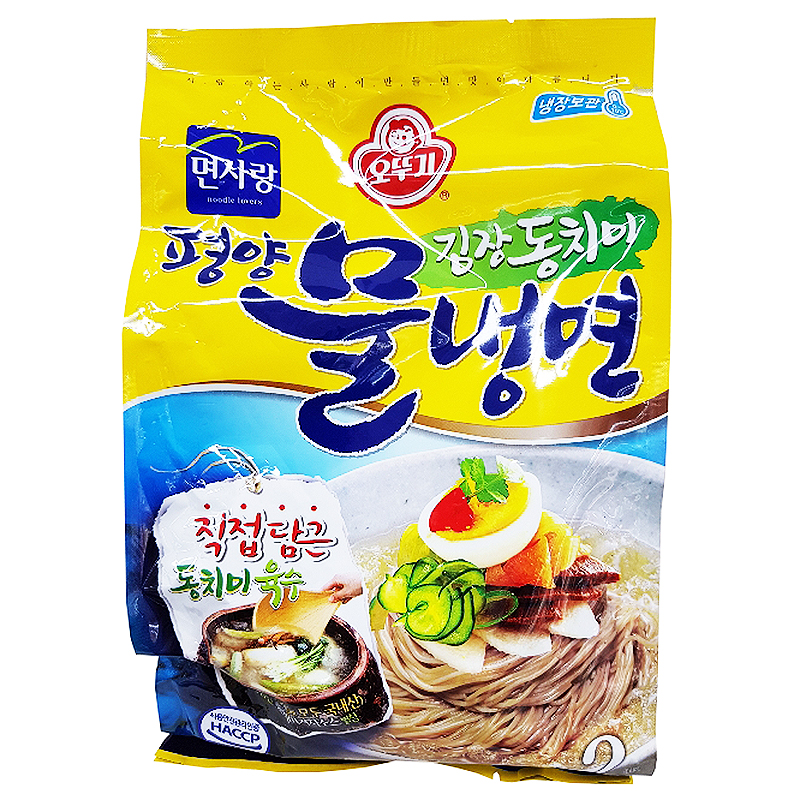 오뚜기 김장 동치미 물냉면 2인 946g