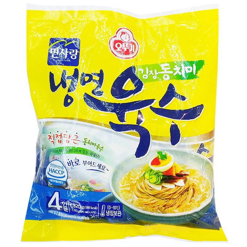 오뚜기)동치미 냉면육수(4인)